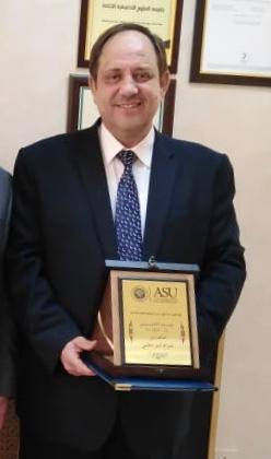 ترقية الدكتور عزام عزمي أبو مغلي إلى رتبة أستاذ