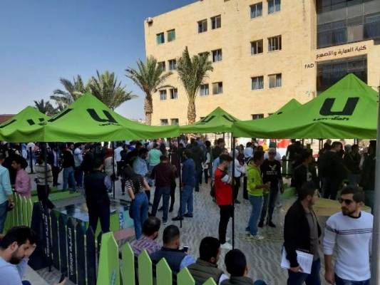حفل استقبال للطلبة المستجدينبجامعة عمان الاهلية