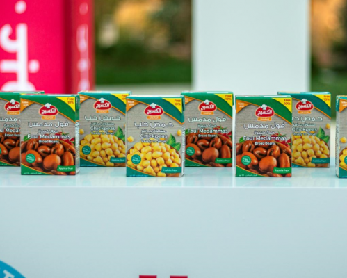 شركة الكسيح لتصنيع الأطعمة تطلق منتجاتها بحلّة جديدة