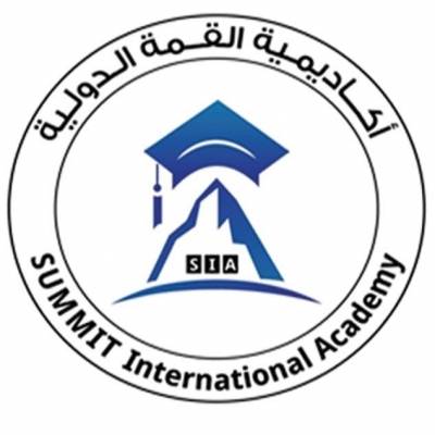 مدرسة القمة الدولية في اربد تطرد طالبة .. ووالدها يشكوها لوزارة التربية  (تفاصيل)