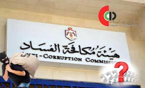 بعد سنة وستة اشهر ..المتكاملة تفصح عن اخطر اجتماع يتعلق بمصنع البطاريات ..