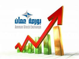 ارتفاع مؤشر بورصة عمان