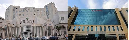 المستشفيات الخاصة يدلون بدلوهم حول نظام المؤسسات الصيدلانية