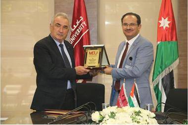جامعة الشرق الأوسط تبرم مذكرة تفاهم مع جامعة Galati  الرومانية