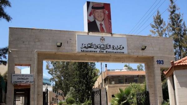 التربية :(23) شاغرا في مركز الوزارة