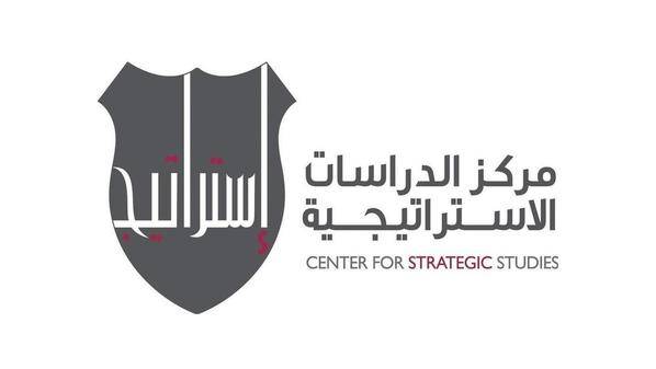 نتائج استطلاع حول خطة الحكومة لتحفيز الاقتصاد الوطني ..(تفاصيل)