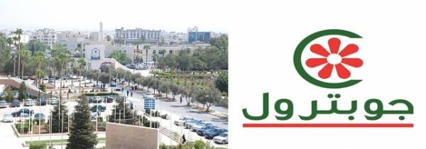 مدير شركة جوبترول..ملف جامعة اليرموك استثمار يُحاسب عليه من المساهمين والدفاع عنه واجب