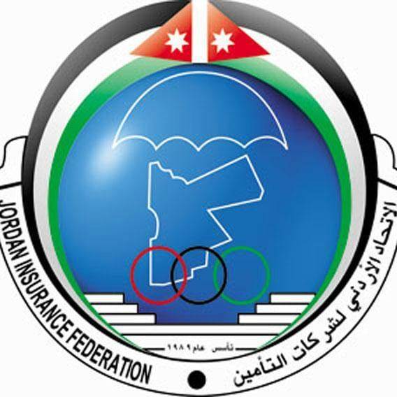 دائرة الموارد البشرية تنظم دورة تدريبية لموظفي الاتحاد بعنوان برمجية اكسل 