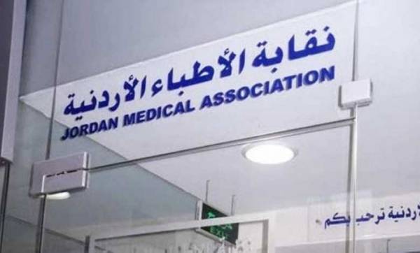 نقيب الأطباء والتشريع و لقاء الخميس.. تفاصيل