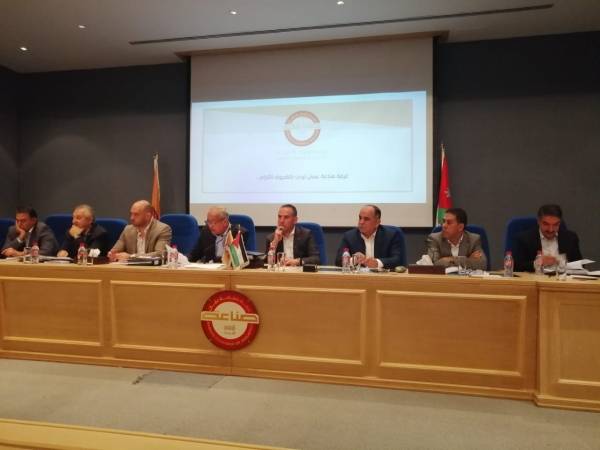 بالأرقام..مصاريف بمئات الآلآف انفقت في غرفة صناعة عمان .. من المسؤول ؟؟