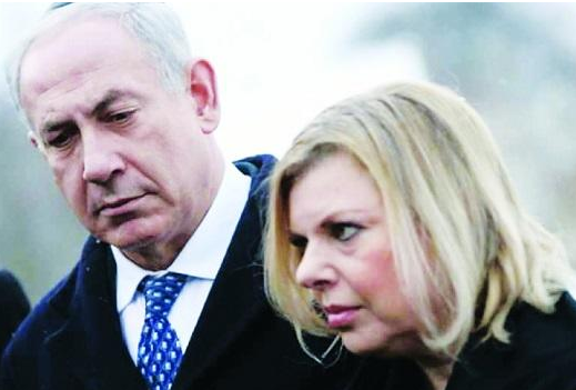 نتنياهو امام المحكمة بتهمة  الاحتيال وخيانة الامانة