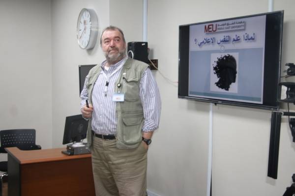 الشرق الأوسط تنظم ورشة عمل حول علم النفس الإعلامي