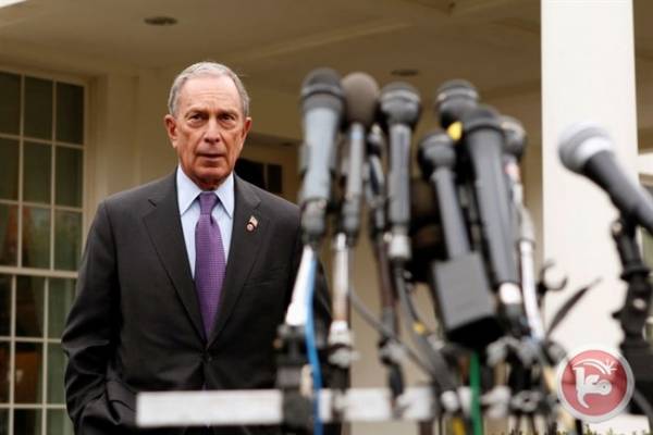 الملياردير بلومبرغ ينضم إلى سباق الرئاسة الأمريكية