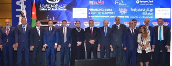 البنك العربي الإسلامي الدولي الراعي الذهبي لفعاليات منتدى تمويل المشروعات الصغيرة والمتوسطة والشركات الناشئة