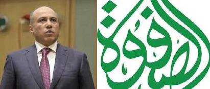 الصفوة للتامين تبارك للنائب نصار القيسي