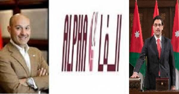 هل ستمارس شركة الفا ضغوطاتها على وزير النقل الجديد في ملف التأجير