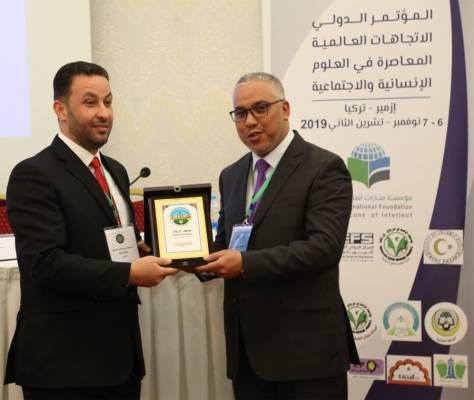 جامعة الزرقاء تشارك في مؤتمر الاتجاهات العالمية المعاصرة في العلوم الإنسانية والاجتماعية بتركيا