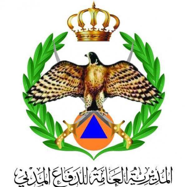 سالم رئيسا لمحكمة الدفاع المدني وتنقلات بين كبار الضباط  ...