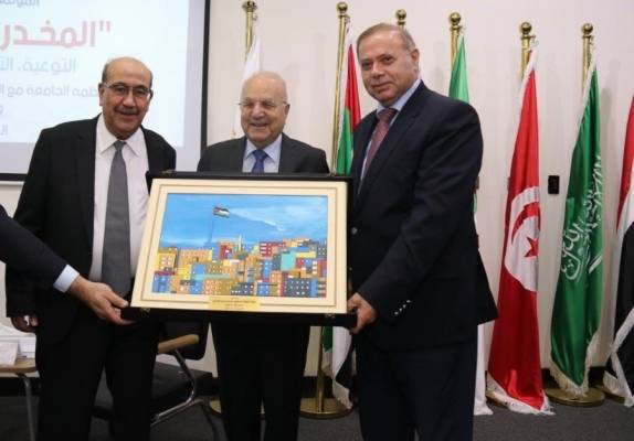 مؤتمر في عمان العربية يدعو لتضافر الجهود في حركة مقاومة تعاطي المخدرات