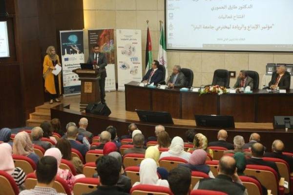 وزير الصناعة يرعى أعمال مؤتمر الإبداع والريادة لمخترعي جامعة البترا