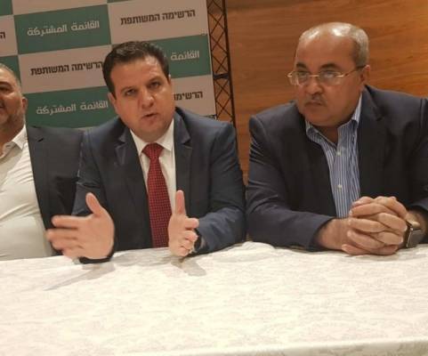 تعرض رؤساء القائمة العربية المشتركة لتهديدات عنصرية