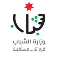 وزارة الشباب توضح اسباب سحب اسماء ثلاثة موظفين ممن احيلوا الى التقاعد