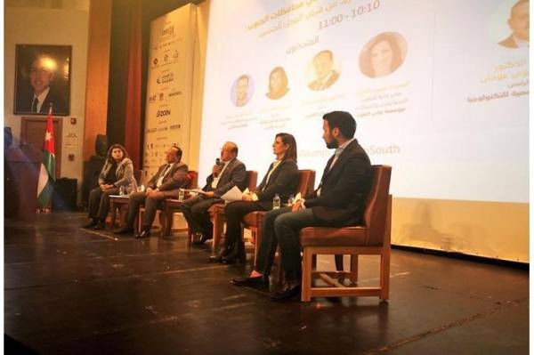 زين راعي الاتصالات الحصري لمنتدى “iSouthJo2019”