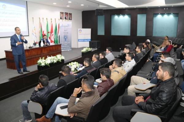 محاضرة في عمان العربية حول مكافحة الفكر المتطرف والتجنيد الالكتروني