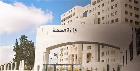 الصحة: مُغرض نشر فيديو مغلوطاً عن مستشفى الرويشد بعد رفض طلبًا له غير مشروع