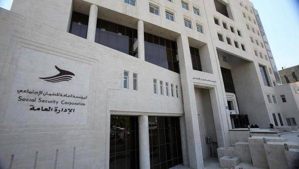 الضمان يوضح الفئات المسموح لها بالسحب من رصيد التعطل