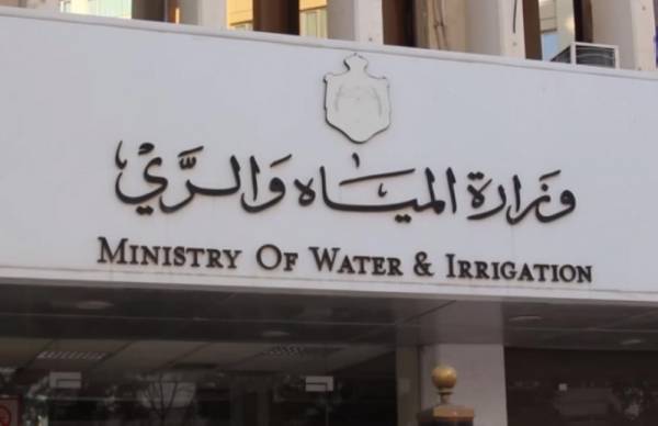 هل أنفق وزير المياه 2385 دينارا على وجبتي غداء وعشاء.. الوزارة توضح