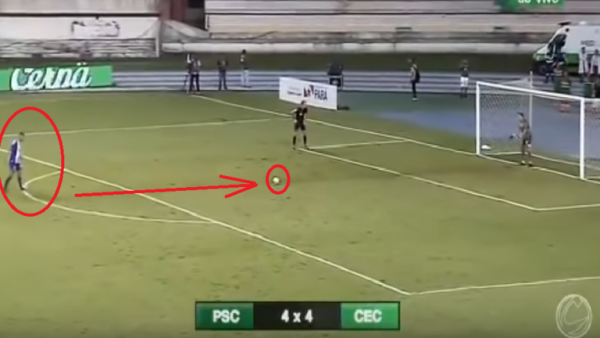 شاهد..  أسوأ ركلة ترجيحية في التاريخ