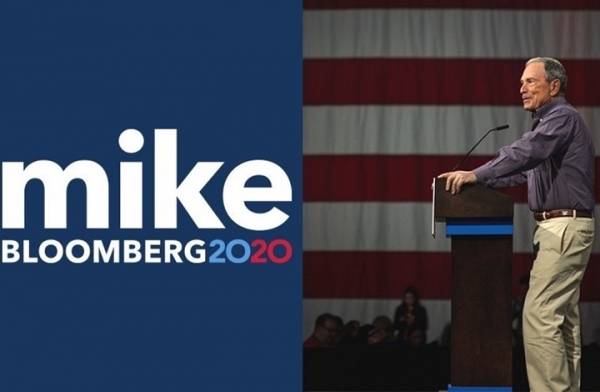 الملياردير بلومبرغ يبدأ حملته للمنافسة على رئاسة أمريكا