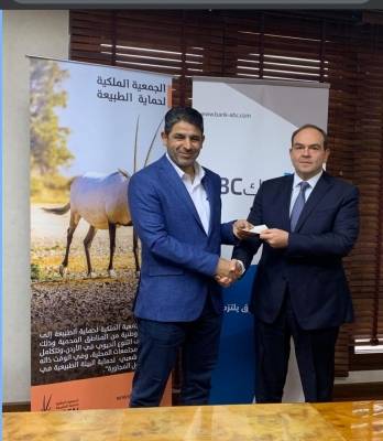 بنك ABC الأردن يواصل دعمه للجمعية الملكية لحماية الطبيعة