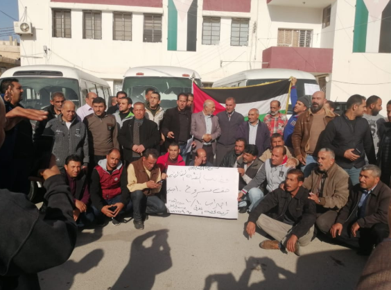 بنسبة 100 .. موظفو تربية قصبة المفرق يضربون عن العمل .. (صور)