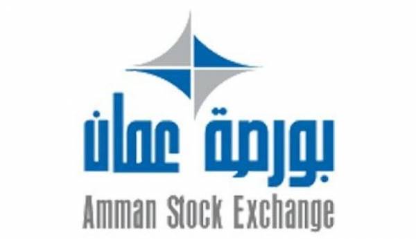 الملخص الاسبوعي لبورصة عمان ..تفاصيل هامة