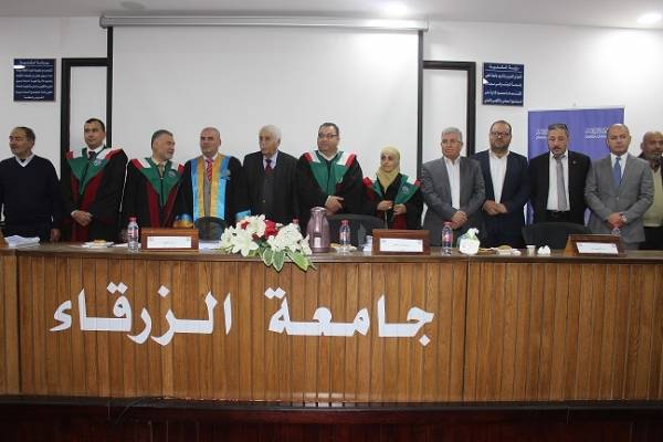 مبارك الماجستير لقاسم محمد من جامعة الزرقاء