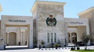 تنقلات وتعيينات والحاقات لضباط في الامن العام (اسماء)