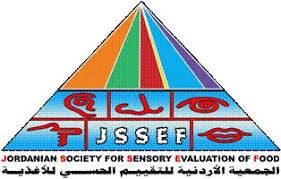 الجمعية الأردنية للتقييم الحسي للأغذية صرحا وطنيا اقليميا متميز