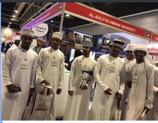 مشاركة متميزة لجامعة عمان الاهلية بمعرض عُمان للتعليم العالي