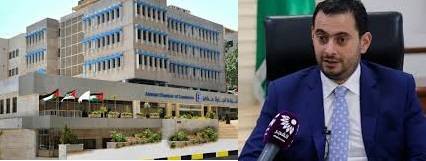 متى يزور طارق الحموري غرفة تجارة عمان ؟؟