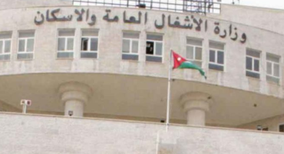 قصة عطاء تقاطع الكرك من الألف إلى الياء وطلب الرئيس لإنشاء الطريق الامني