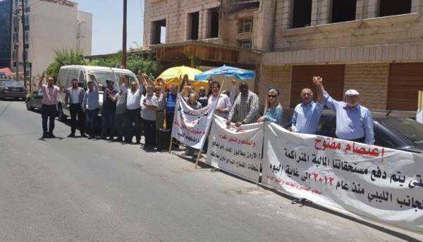 انتهاء إجراءات الحوالة المالية الليبية للمتضررين من الديون