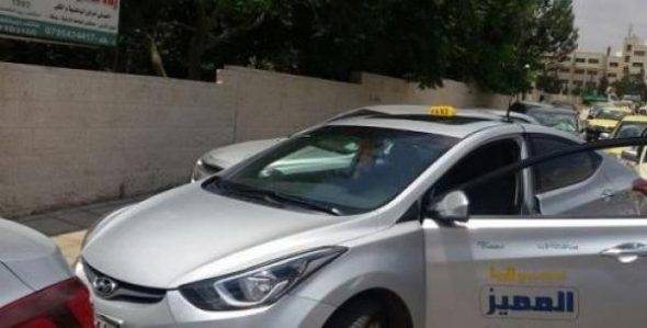 التكسي المميز السائق خدعنا .. ونعتذر من الجميع وهذه تفاصيل الرواية