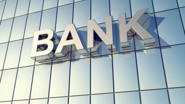 بنك لا يتعامل إلا مع المليارديرات