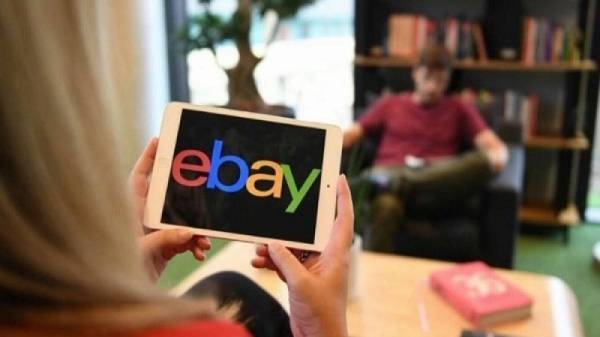 زوج مستعمل للبيع مقابل 18 أورو