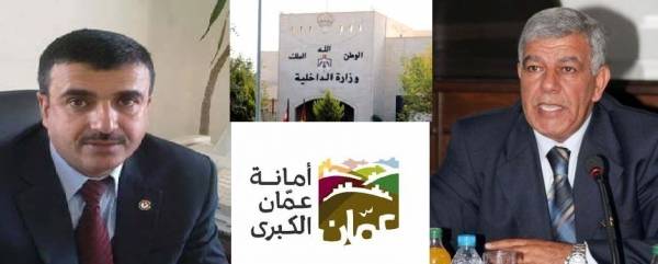 بالوثائق ..ما رأي وزير الداخلية في تقرير المبنى  الآيل للسقوط في الصويفية ..