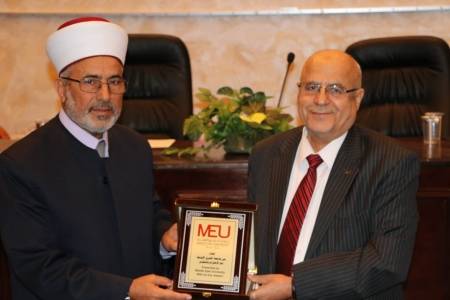 بالشراكة مع الشرق الأوسط.. قاضي القضاة يرعى حفل تخريج الفوج 26 من الدبلوم المهني في الإرشاد الأسري