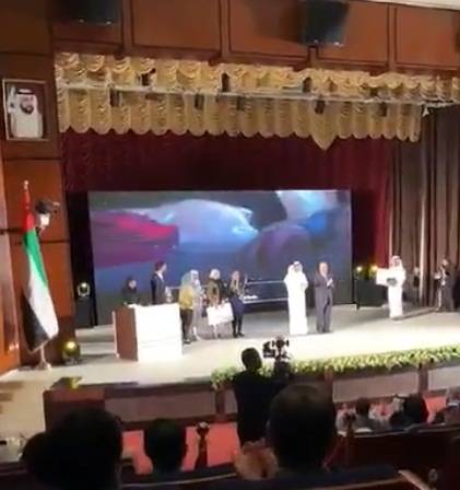 الشرق الأوسط تحصد صدارة جوائز مهرحان الشارقة الدولي الأول للجامعات العربية