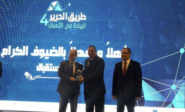 البنك الإسلامي الأردني راعياً ذهبياً لمؤتمر طريق الحرير الرابع الريادة في الاعمال